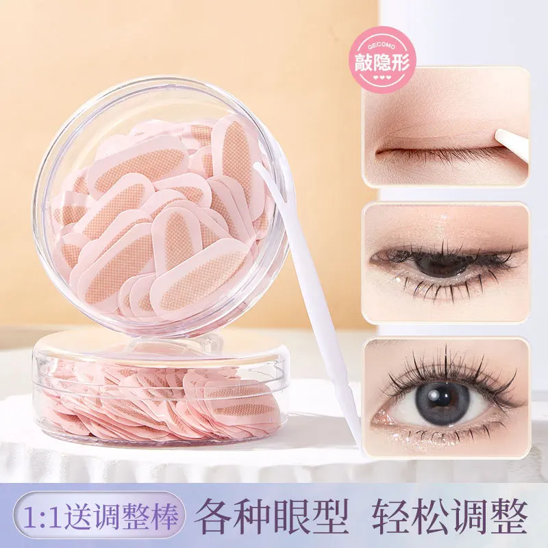 JONBOS レース二重まぶたステッカー目に見えない自然なノンマーキング腫れ目泡特別なサポート強力なマットグリッター