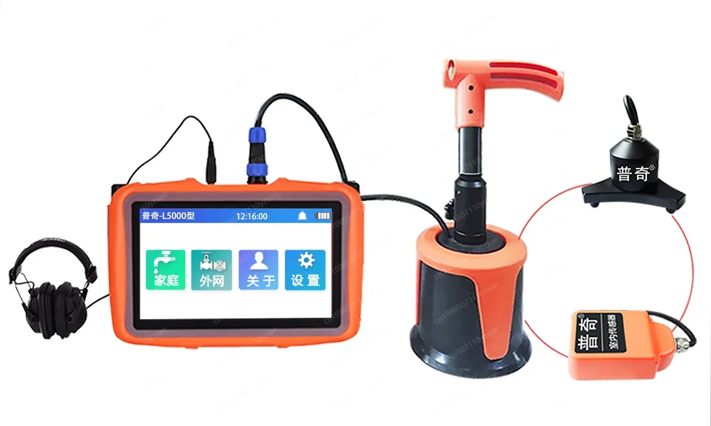 Leakage Locator Pressure Pipeline Leak Finder PQWT-L5000 Automatically Water