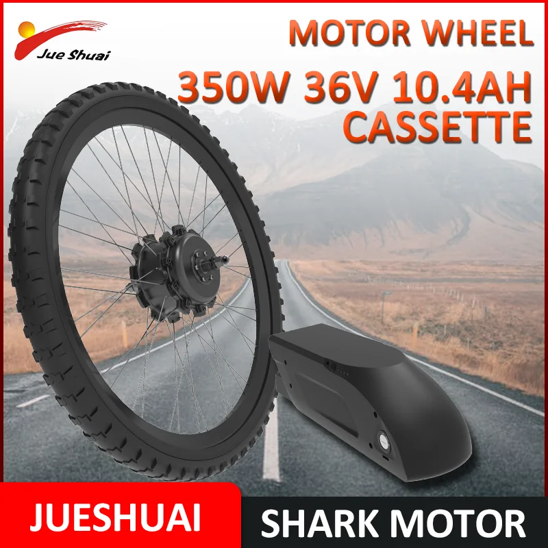 

Комплект для переоборудования электрического велосипеда 36 В 350 Вт, 20 дюймов, 24 дюйма, 26 дюймов, 27,5 дюймов, 29 дюймов, 700C, размер колеса, задняя кассета, комплект колес, дисковый/V-тормоз