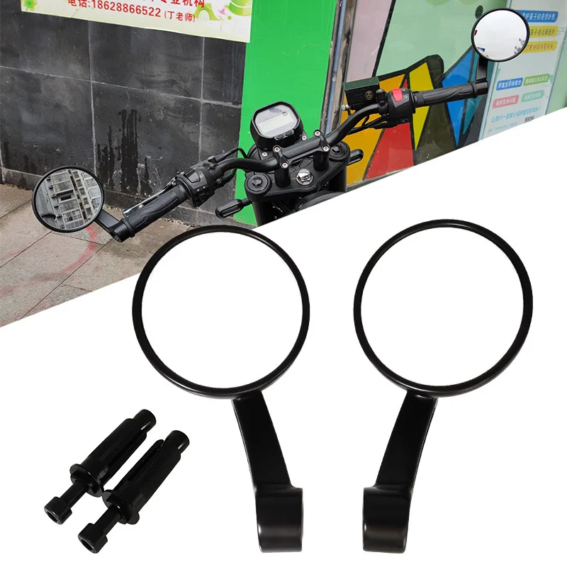 Espejos retrovisores redondos para KAWASAKI Z650RS Z900RS VULCAN S650 900 ELIMINATOR W800 W650 W175, espejo lateral para motocicleta, extremo del manillar