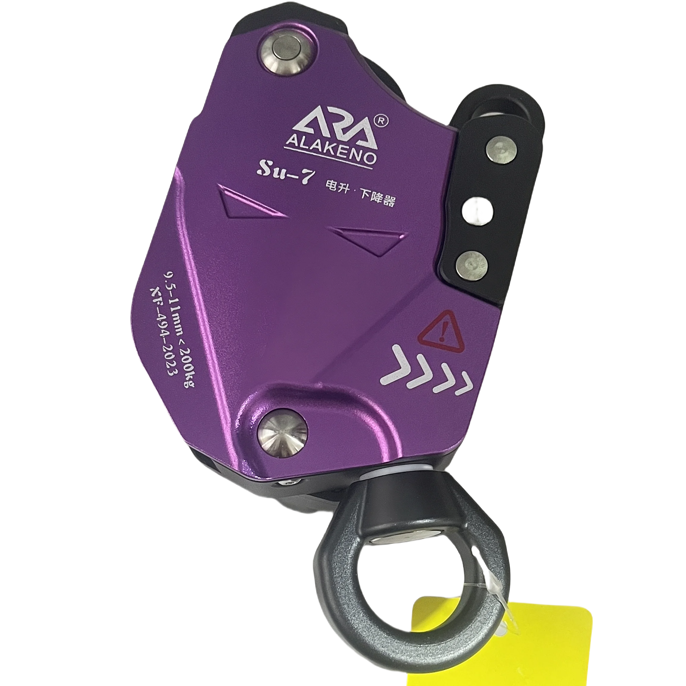 AWAH Z3 SU-7 10-200KG Electric Lift Ascender & Descent Device, Lift Retarder for 9-11mm Ropes, High Altitude Rescue Tool