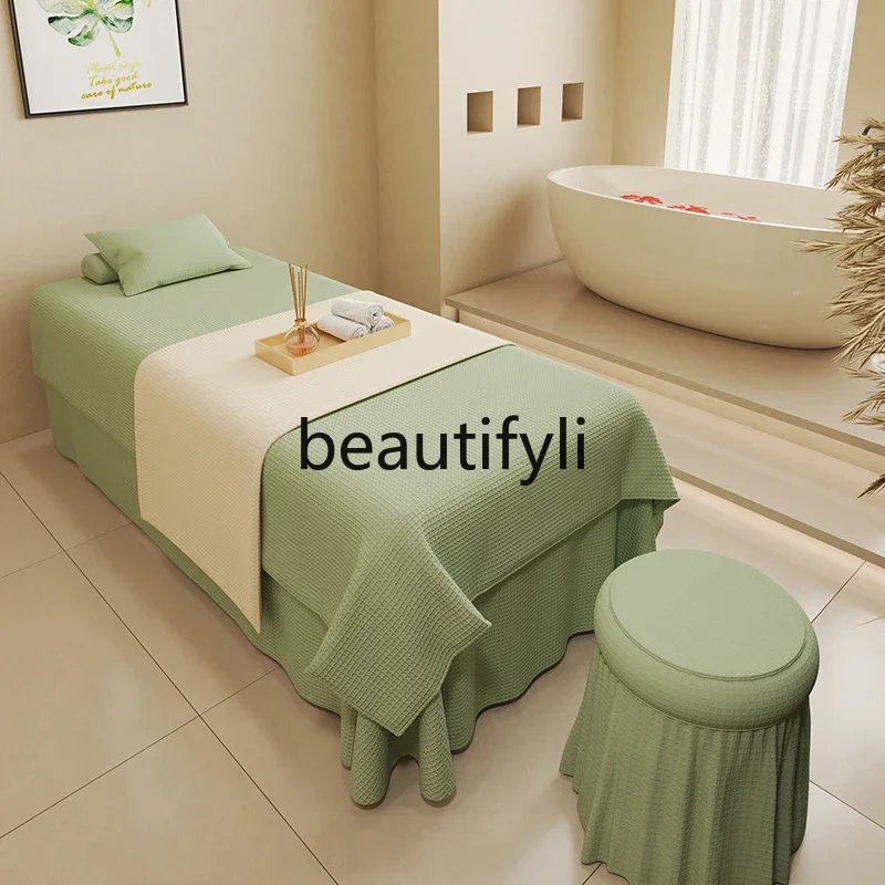 Beauty bedspread four-piece light luxury high-end beauty salon massage bed sheet cover summer