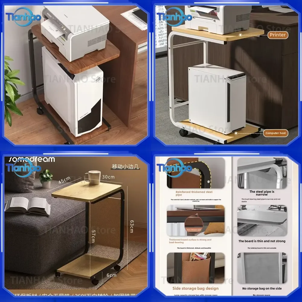 Rolling Printer Storage Shelf for Desktop Computer Stand Multifunctional Office Organizer with Wheels