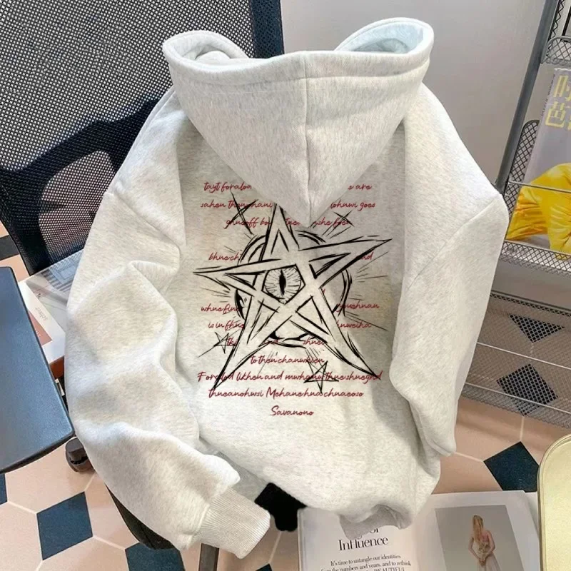 فاسق الجرافيك زائد بلوزات كبيرة الحجم للرجال الترفيه فضفاض Harajuku مصمم الأزياء ترحيب صفقة رجل هوديس صفقات الملابس