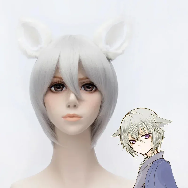 Cyanime kamisama beijo kamisama hajimemashita tomoe cosplay traje adulto das mulheres dos homens quimono uniforme para o dia das bruxas peruca cosplay