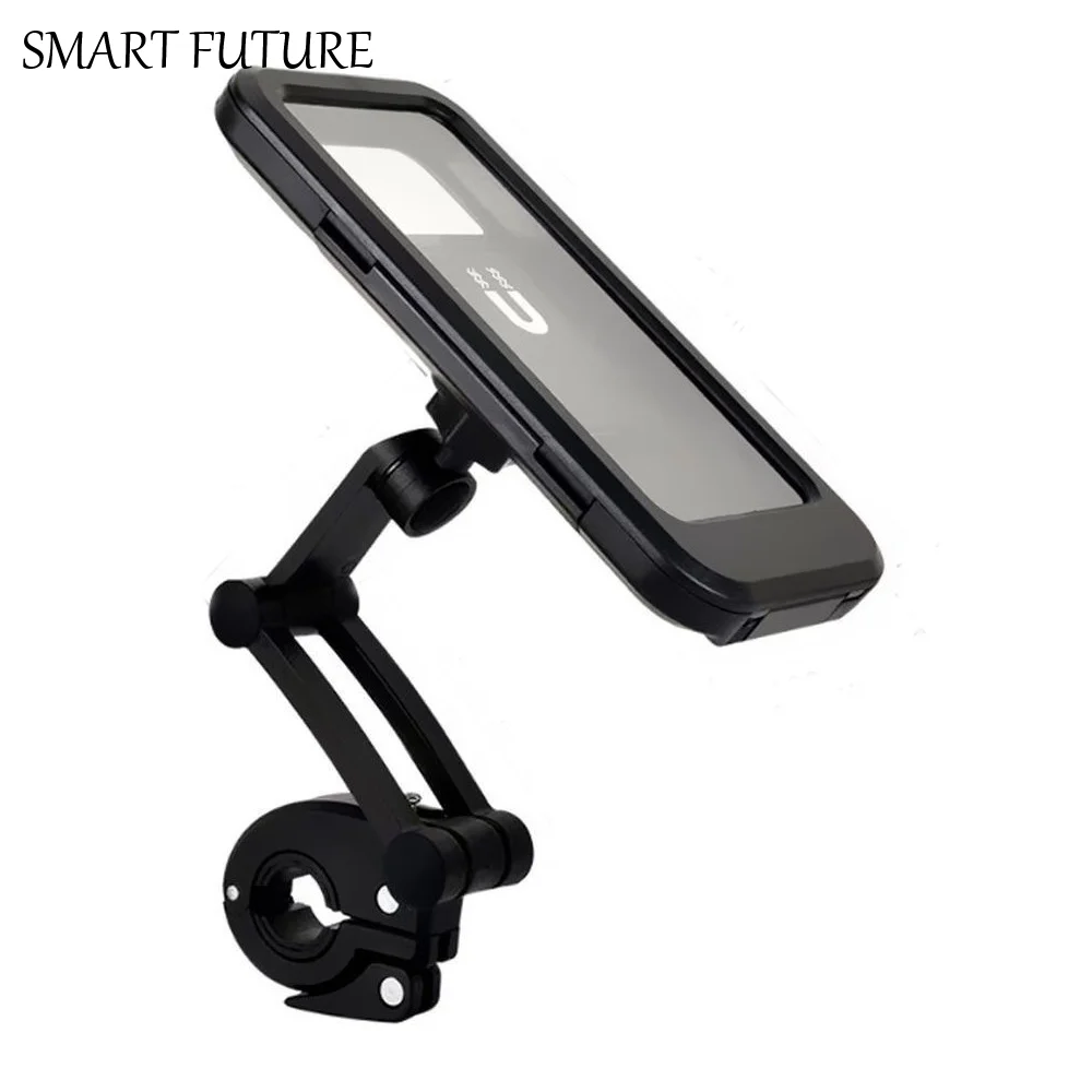 

Waterproof Motorcycle Phone Holder Adjustable 360° Swivel Bicycle Phone Holder Navigation Support Magnetic Design