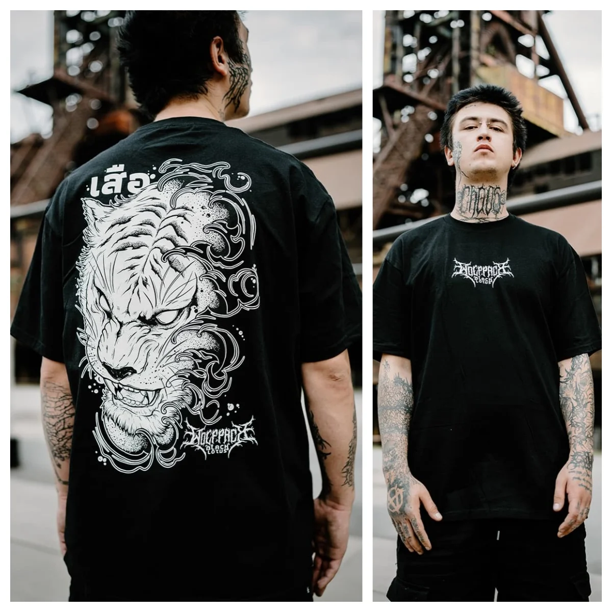 Into THE UNKNOWN Retro Tattoo Art Style Summer Casual T-Shirt Men's and Women's Luxury Brand Top 2026 New Art