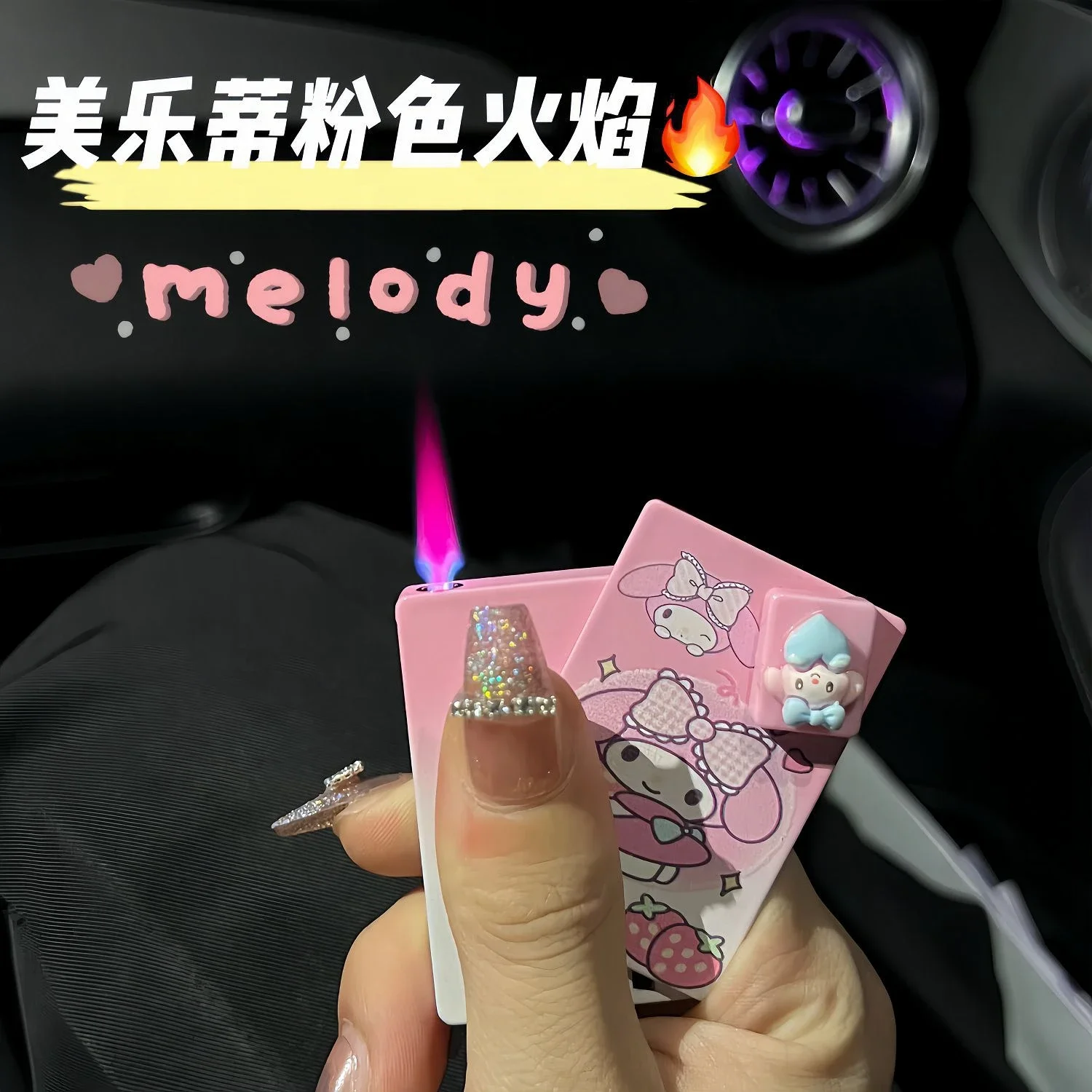 

Metal Jet Torch Windproof Hello Kitty Lighter Kawaii MyMelody Kuromi Cinnamo Sanrioed Playing Card Pink Flame Lighters Funny Toy