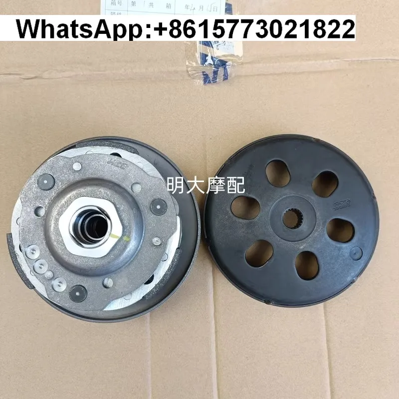 

Аксессуары для Lifan 150T-8 KPV150 передние и задние шкивы Шкивы (1 шт.)