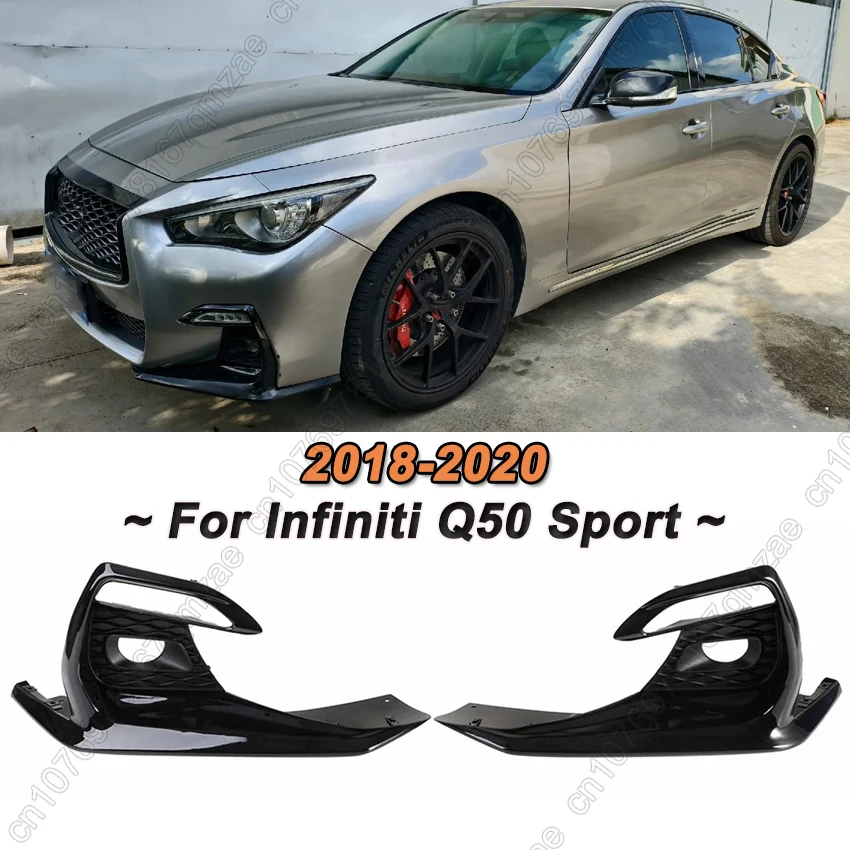 

Для Infiniti Q50 Sport 2018 2019 2020 рамка противотуманной фары корпус переднего бампера крышка лампы рамка противотуманная фара решетка автомобильные аксессуары