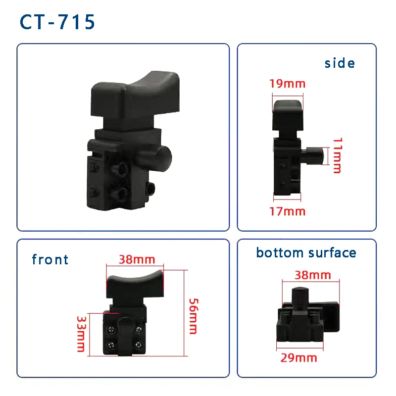 電動工具トリガースイッチ速度制御ボタンアングルグラインダー電動ハンマードリルロック/ロック解除スイッチ