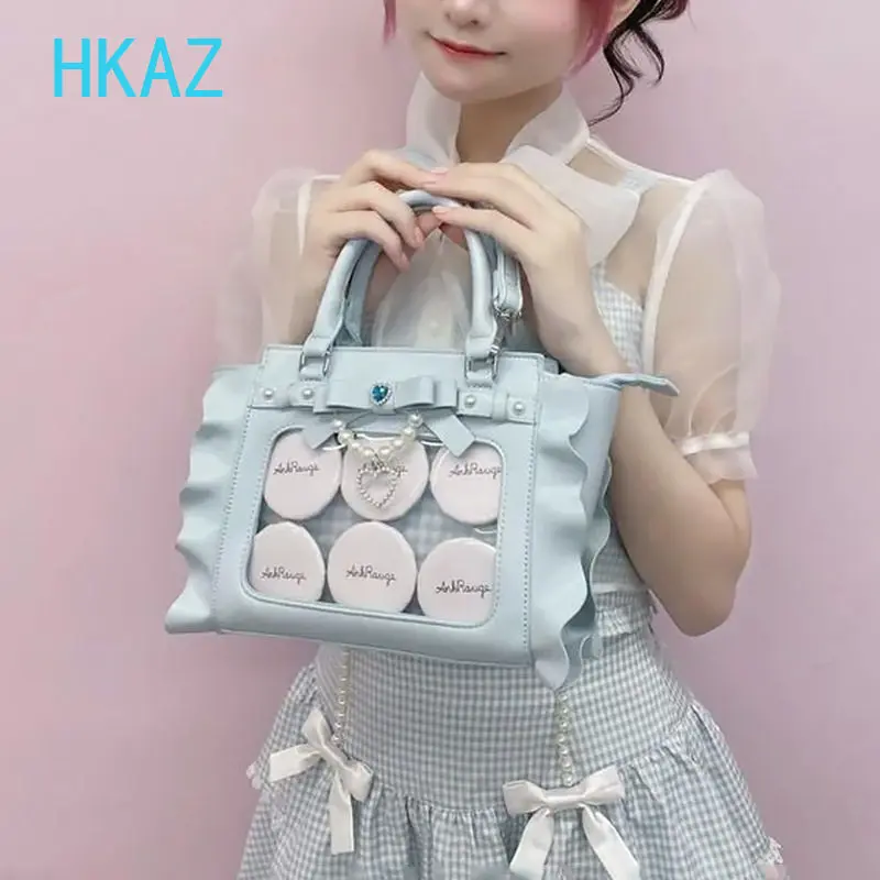 Handbags for Women Japanese Special Love Portable Messenger Bag Sweet Girls New Ruffle Edge Bow Beaded Shopping Cosmetic Bags