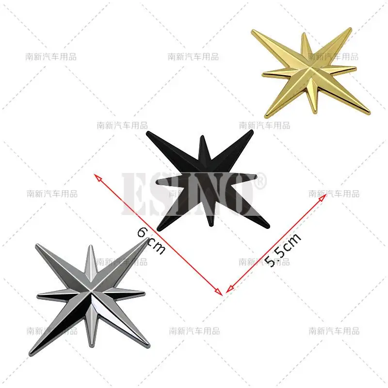 Car Styling 3D Eight-pointed Octagonal star Metal Alloy Adhesive Emblem Trunk Badge Fender Sticker Body Decal Car Accessory