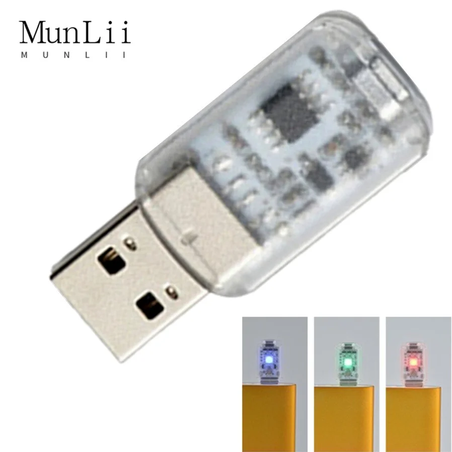 USB LED Car Light Auto Interior Atmosphere Light Decorative Lamp Emergency Lighting PC Auto Colorful Light Car Accessory