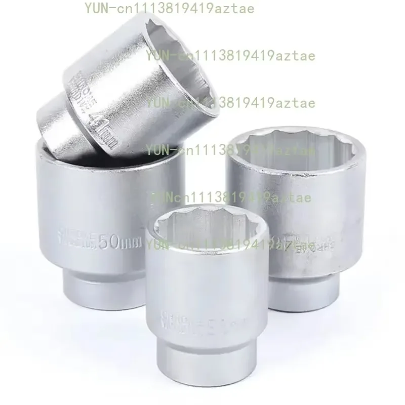 # Heavy Duty 21 Pcs 3/4