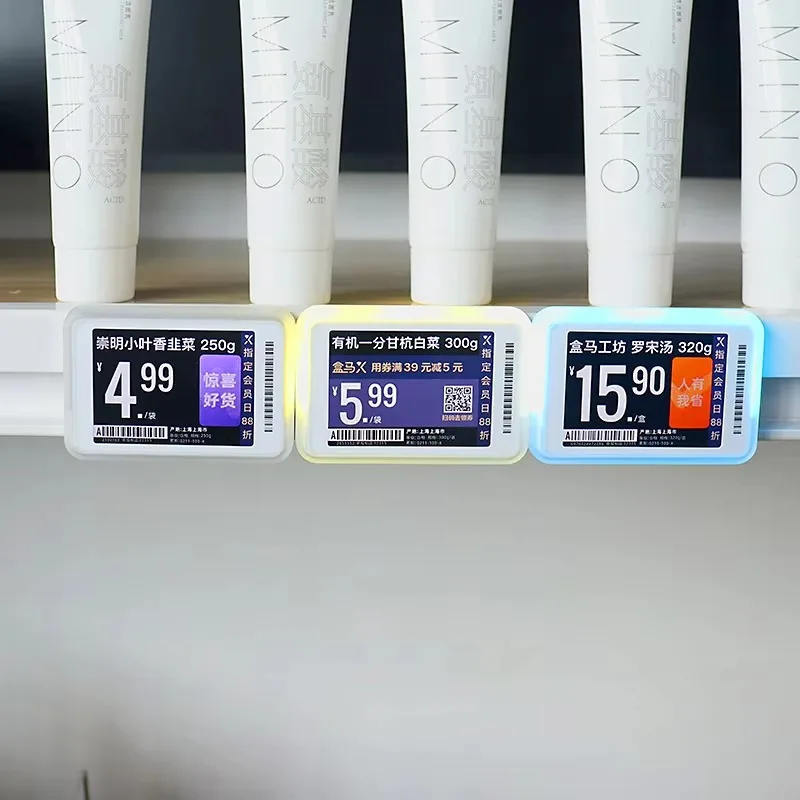 Full-Color LCD Electronic Price Tag Animated Shelf Label for Beauty Shops & Pharmacies