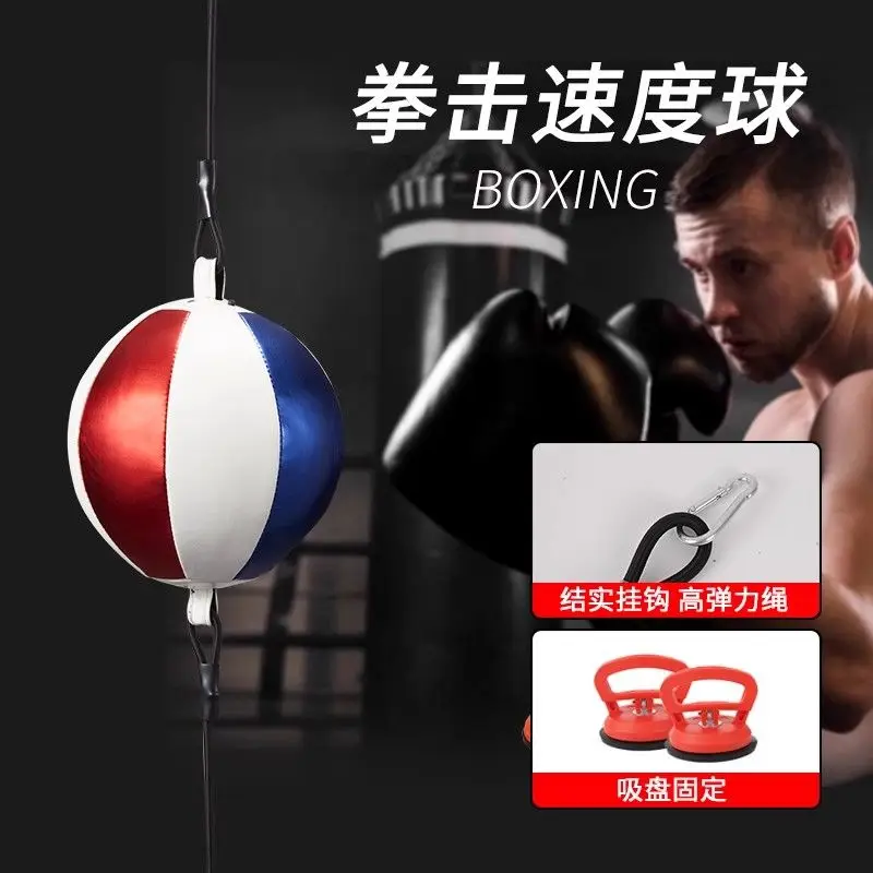 Pu Leather Boxing Speed Ball With Suction Cup High Elastic Rope Sturdy Hook For Adult Home Gym Reaction Agility Training