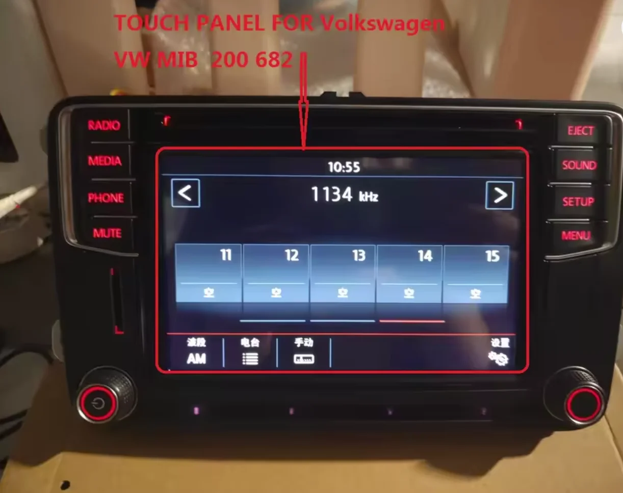 6.5 Inch LCD Display TDO-WVGA0633F00039 Touch ACT3S5280FPC-A1-E Matrix for MIB Amundsen Volkswagen MIB200 682 Car CD DVD Parts