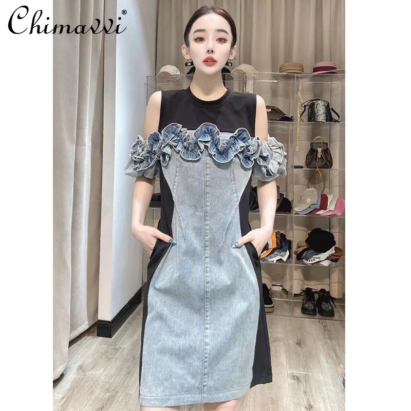 

2024 Summer New Fashion Ladies Dress Denim Stitching Decorative Flower Off-the-Shoulder Short Sleeve Slim Elegant Ladies Dress