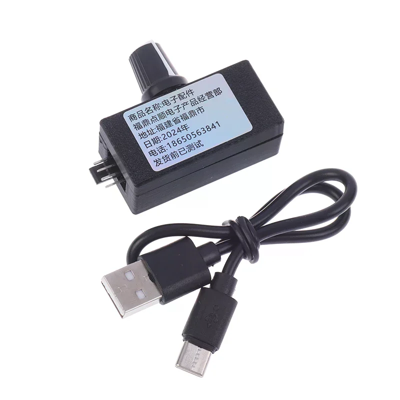 Diy Water-cooling Cooling PWM Speed Controller 4Pin Fan Speed Controller TYPE-C USB Interface Power Supply