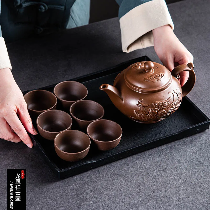 500cc Purple clay teapot,Traditional Chinese Tea pot Dragon and Phoenix Tea kettle Premium tea,purple clay kungfu tea set