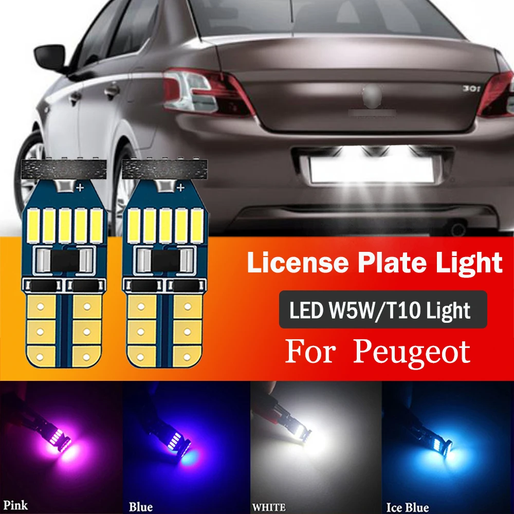 2pcs LED License Plate Light bulb W5W T10 CANbus For Peugeot 301 Accessories 2012 2013 2014 2015 2016 2017 2018 2019