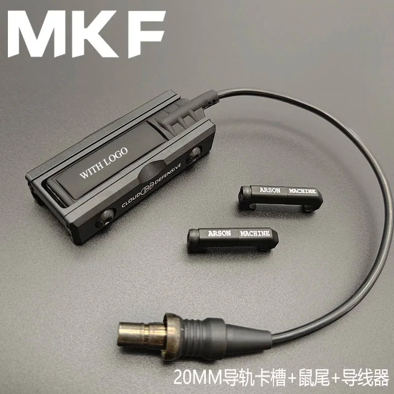 

Карманный фонарик для страйкбола Surefire M300 M600, слот для карты, тактический фонарь с ЧПУ, аксессуар Weapo, подходит для направляющей MLOK 20 мм