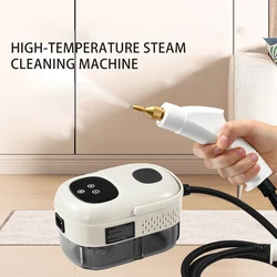 220V/110V High temperature high pressure steam cleaning machine 1200ML household small kitchen steam cleaning machine