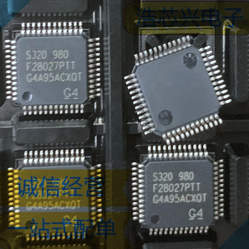 5PCS-20PCS TMS320F28027PTT LQFP48 Silkscreen S320 F28027PTT TMS320F28027PTR 32-Bit MCU Piccolo