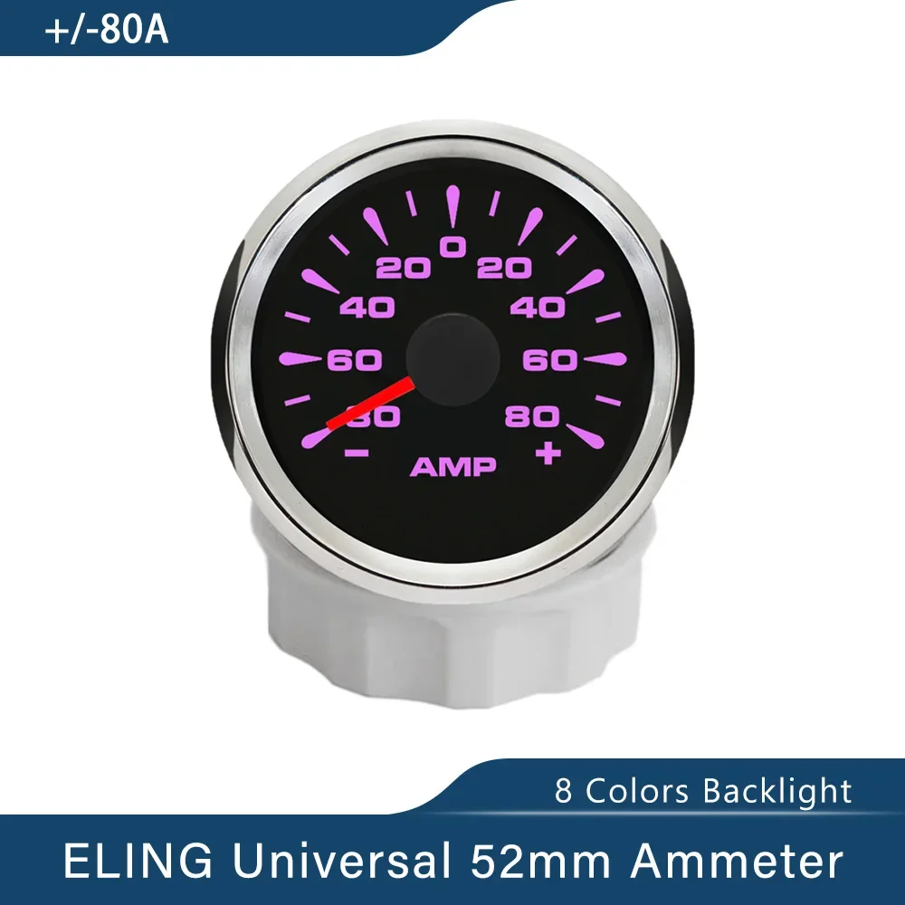 ELING 52mm Ammeter Ampere Meter +/-50A +/-80A +/-150A  with Current Sensor with 8 Colors Backlight 12V 24V for Auto Truck Boat