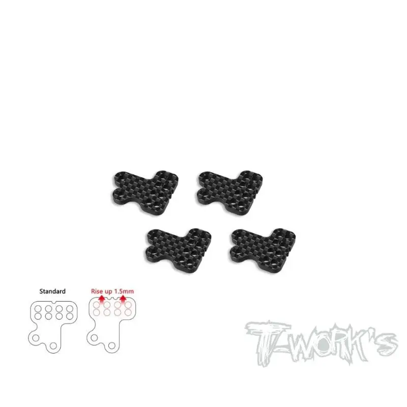

Original T Works TO-279-35.4 Carbon Fiber Rear Hub Link A/B ( For SWORKZ S35.4/EVO & S35.4E / EVO ) Rc Tool