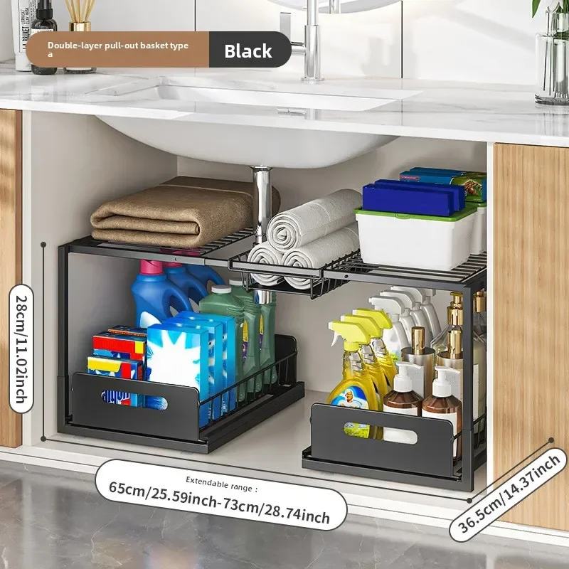 Kitchen retractable lower sink rack push-pull drawer storage rack storage basket cabinet layered pot storage rack