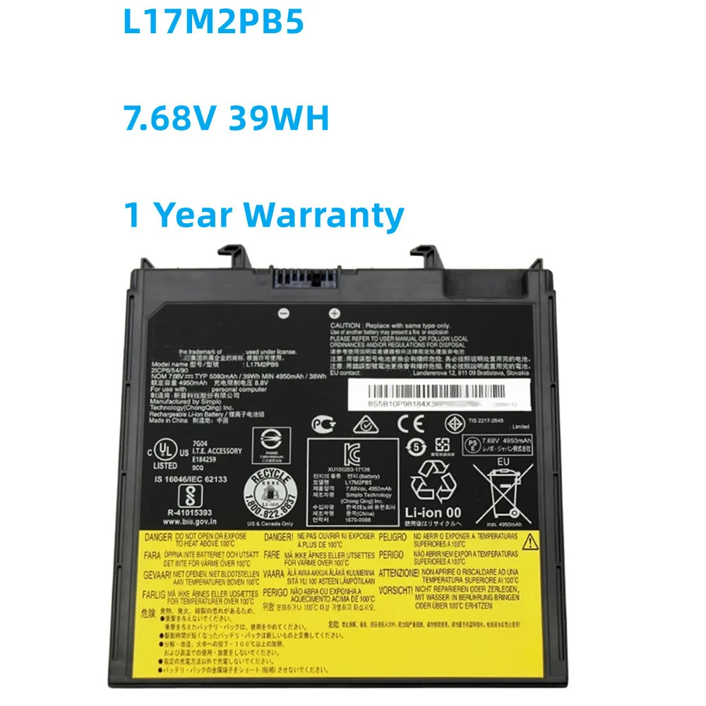 

Laptop Battery L17M2PB5 L17L2PB5 39WH For Lenovo V330-14IKB 14IKB06 14IKB07 V330-14ARR 14ARR079 14ARR089 E43-80 K43C-80 E4-ARR