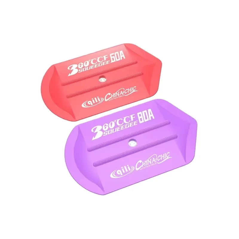 Car Vinyl Wrap Squeegee 60A 80A Film Scraper Auto Wrapping Application Tool Vehicle Color Change Vinyl Installation
