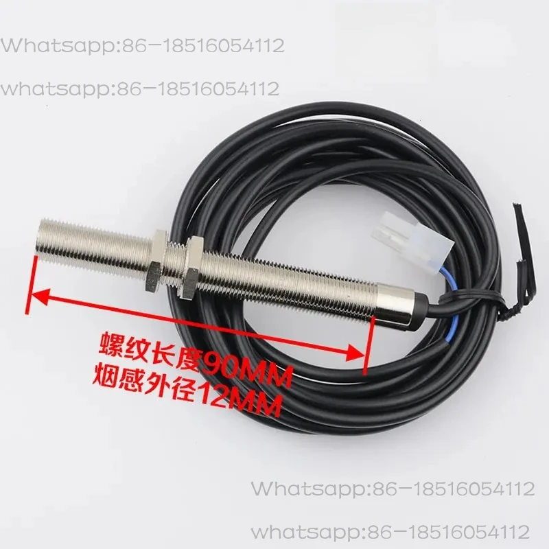 Universal Full-thread Leveling Sensor Proximity Magnetic Switch Elevator Parts Lift Accessories
