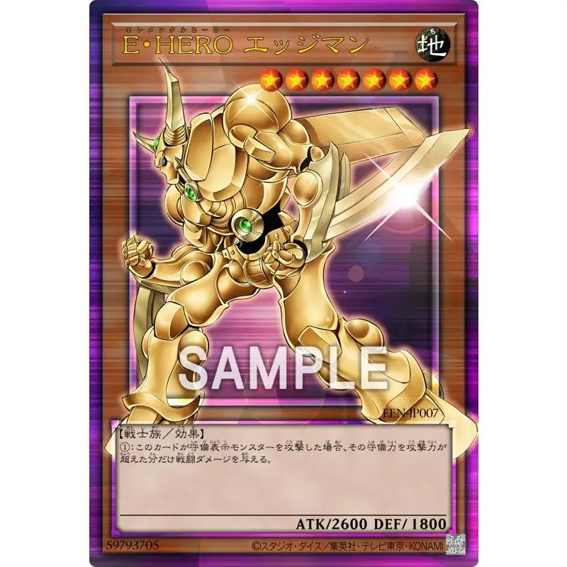 Yu-Gi-Oh Full picture Flash Card Elemental HERO Shining Flare Wingman Bladedge DIY Anime Game Collection Action Toy Figures Gift