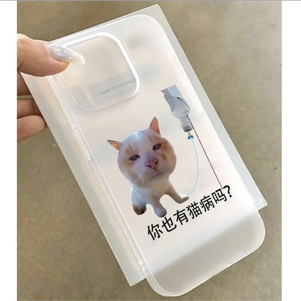 SEIRASSIM Cute cat phone case for iphone 15 pro max 14 plus 13 11 12 silicone back cover for iphone xr xs x 7 8 p se2020 bumper