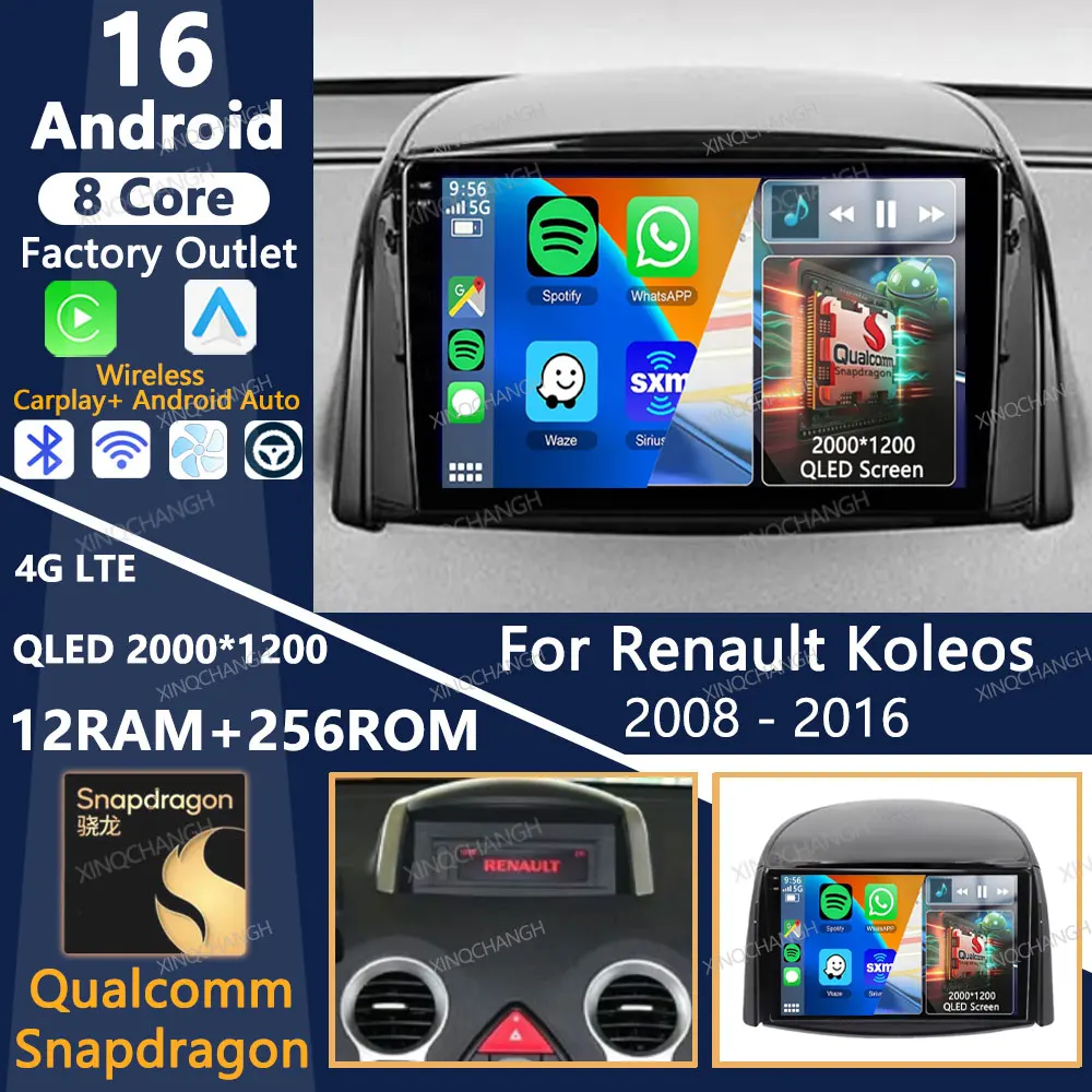 Android 16 Car Radio For Renault Koleos 2008 - 2016 BT 4G WIFI GPS 2DIN Qualcomm Multimedia Video Player Head Unit Carplay Auto