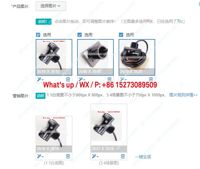 Imported Original T… - image