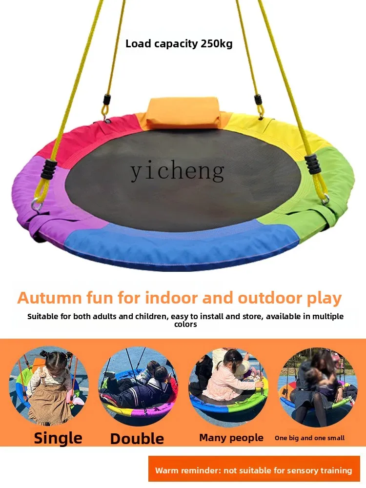Children's Outdoor round Swing Durable Amusement Equipment Multi-Person Swing Outdoor Disc Lanyard Swing
