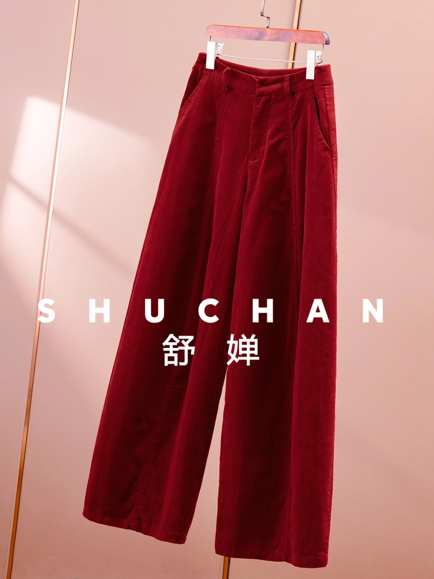 Vintage Fashion Corduroy Standing Cut High Waist Straight Wide Leg Pants Women's 7Y32 Pantalones Mujer Verano 2025