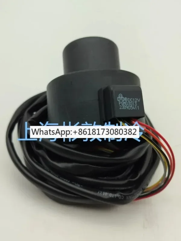 Sanhua Electronic Expansion Valve Refrigeration Air Conditioning DPF (S03) 4.0 4.5 5.5 6.5 C-01 02