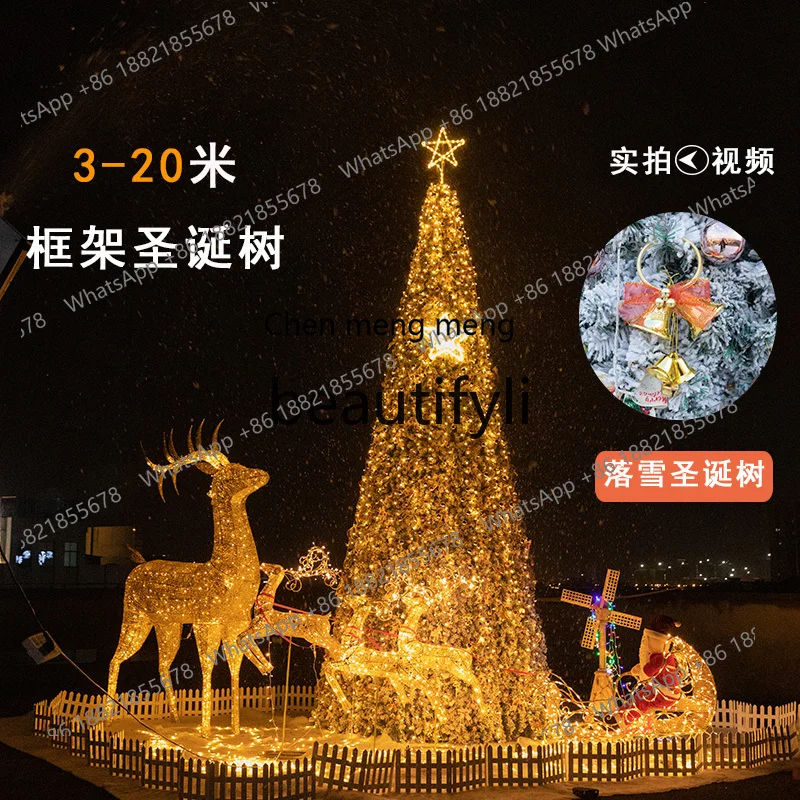 

178Large Frame Christmas Tree 3/4/5/6/8/10/12 Feet Set Outdoor Display Mall Hotel Lighted Decoration