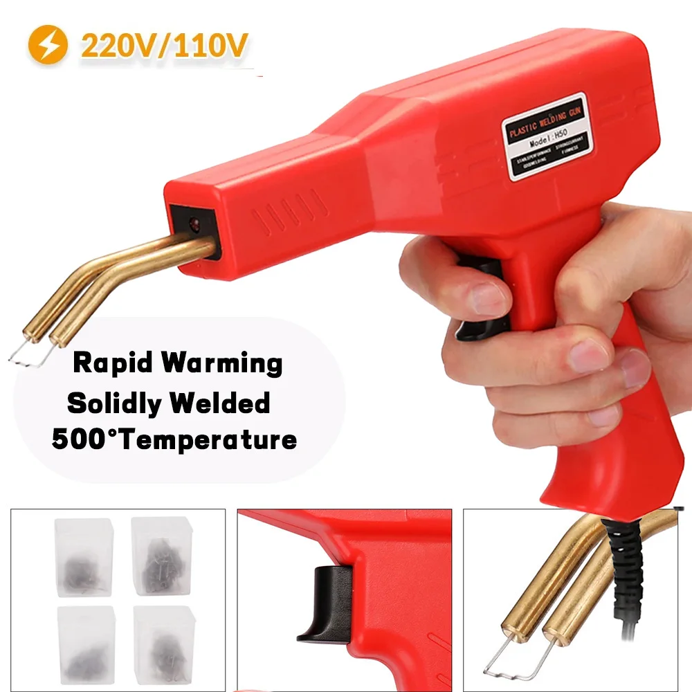 

Сварочный пистолет для горячих гвоздей с 200 гвоздями для автомобильного бампера, набор инструментов для ремонта ПВХ, гаражный сварочный аппарат