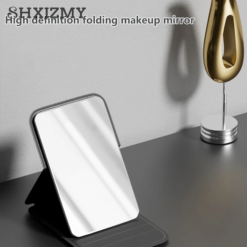 Hand-held Desktop Stand Mirror High Definition Folding Makeup Mirror Light Weight Easy To Carry Vanity Mirror Cosmetic Tools