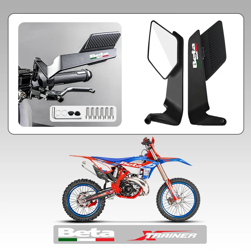 

Модернизированное легко заменяемое зеркало заднего вида с фиксированным ветровым крылом для мотоцикла Beta Evo 250 Racing Junior Senior RR Enduro Xtrainer