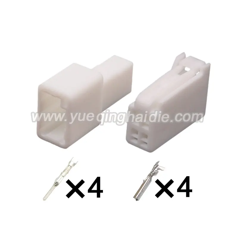 4P 90980-12211 Female and Male Car Plastic Housing Unsealed Connector Auto Accessories Automobile Starter Wiring Socket