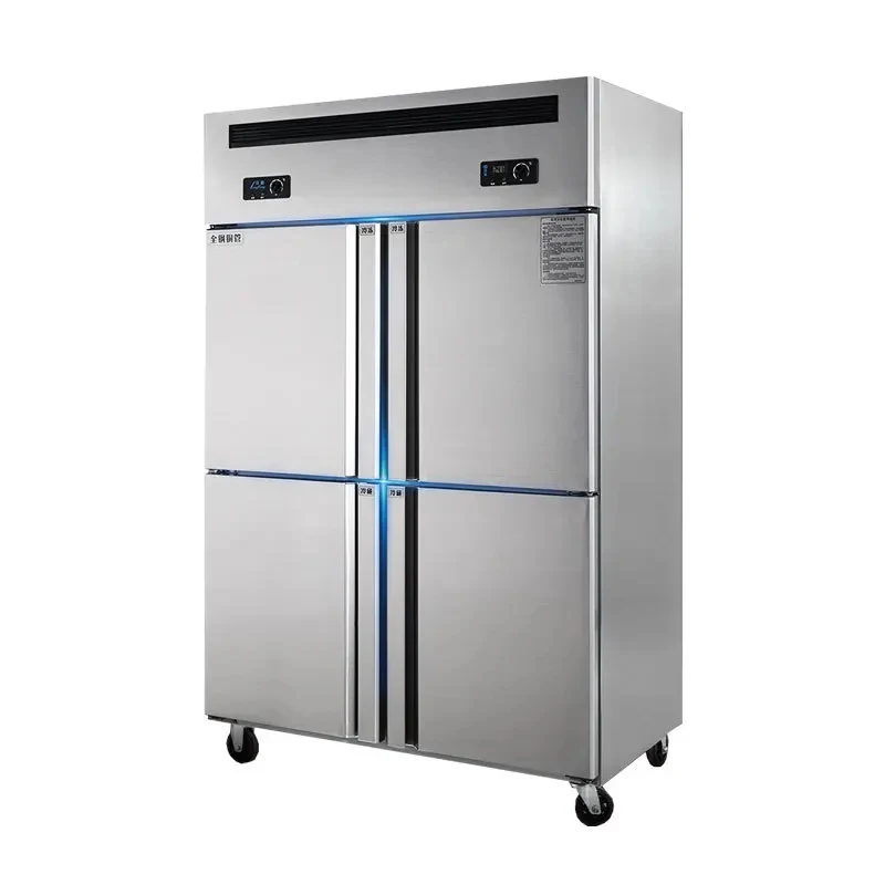 custom.Best Quality Lower Price Stainless Steel Battery-Powered Four-Door Commercial Kitchen Refrigerator 200L Capacity