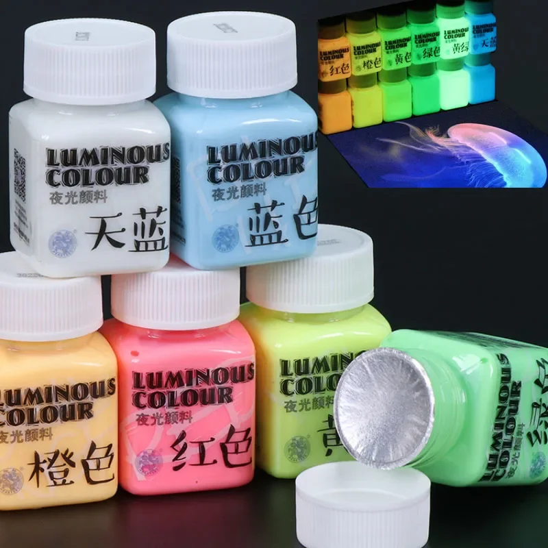 

59ML Luminous Glue Wall Painting Special Waterproof and Non-fading Propylene Fluorescent Pigment Dye Art Creation Media Products