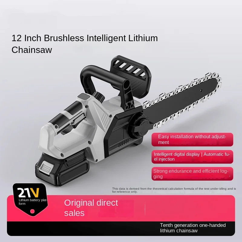 

12-Inch Brushless Chain Saw Pila Łańcuchowa Akumulatorowa Kettensäge Akku Kettingzaag 엔진톱 전기톱 전기톱 충전식 12인치 Stilh
